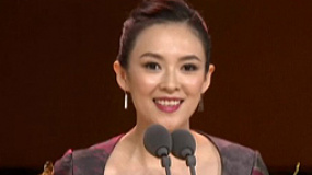 布洛迪携关锦鹏颁最佳导演 王家卫得奖章子怡代领