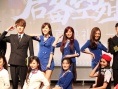 《后备空姐》5·1全网公映 赵奕欢上演制服诱惑