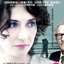 黑蝶漫舞