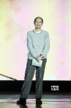 著名編劇蘆葦?shù)桥_亮相 致詞深情款款分享心得