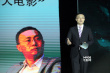 王长田担任百合奖分享嘉宾 面带笑容文质彬彬