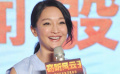 《窃听风云3》增加感情戏 周迅自曝将爱上吴彦祖