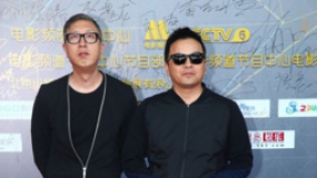 莊文強(qiáng)麥兆輝休閑打扮走紅毯 秀基情?？醿刹徽`