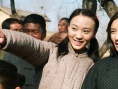 邊區(qū)造