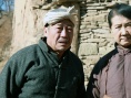 邊區(qū)造
