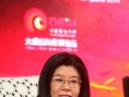 飛虎月亮花