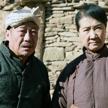 邊區(qū)造