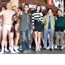 哪啊哪啊神去村