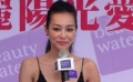 臺灣女星雞排妹發(fā)仇敵舊照 王思佳反擊不懂她的腦