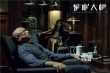 《催眠大师》票房上座率逆袭 口碑大片后劲开启