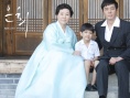 恩熙