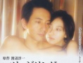 婚戒