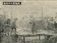 龍須溝