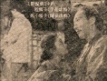 龍須溝