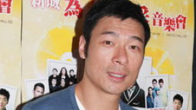 许志安不知苏永康婚期 否认郑秀文养身为生育