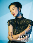 韩雪时尚大片展名伶气质 瑰丽珠宝凸现天然美女