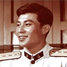 海鷹