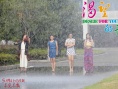 渴望的青春