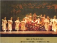 為了永遠(yuǎn)的紀(jì)念