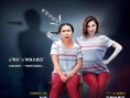 oh！我的幽灵鬼