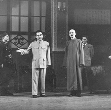 西安事變