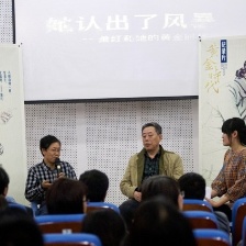 她認(rèn)出了風(fēng)暴