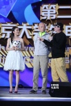 葛優(yōu)、馮小剛同亮相頒獎(jiǎng)現(xiàn)場 好友搭檔默契發(fā)言