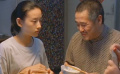 《幸福時(shí)光》片段 “盲女”董潔含淚忍受后媽欺負(fù)