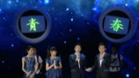 主持人团“点赞青春”诉说物语 幽默包袱逗乐全场