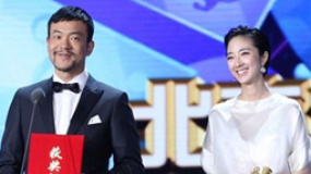 刁亦男凭“白焰”获最佳导演 桂纶镁开奖廖凡代领