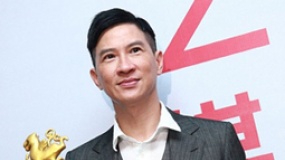 张家辉摘第21届大影节影帝 自曝青葱岁月疯狂故事