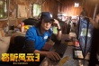 《竊聽3》直播土豪村斗 吳彥祖開啟竊聽4G時(shí)代