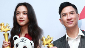 大影节张家辉、汤唯分封帝后 Angelababy否认怀孕