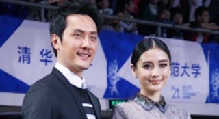 大影节红毯女星集体致青春 Angelababy镂空诱惑