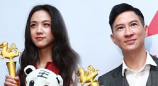 大影节张家辉、汤唯分封帝后 Angelababy否认怀孕