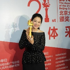 胡巧英告狀