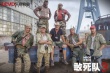 《敢死队3》曝全阵容人物海报 史泰龙率众迎战