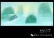 摩爾莊園3：魔幻列車大冒險(xiǎn)