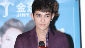 戚薇缺席《播音系女友》首映 汪东城没时间恋爱