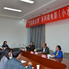 小水井