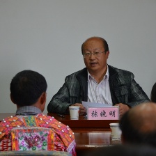 小水井
