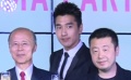 《痞子英雄2》戛纳曝光首款预告 赵又廷身陷火海