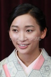 多謝款待