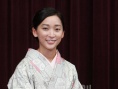 多谢款待