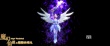 《魔幻仙蹤》開啟奇幻探險 正邪交臂展精彩盛宴