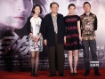 《一號目標(biāo)》23日公映 陳國富再度監(jiān)制諜戰(zhàn)電影