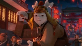 《兔侠传奇2》首发国际预告 中国3D动画突袭戛纳