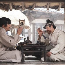 隨風而逝