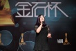 電影家協(xié)會(huì)啟動(dòng)微電影展評(píng) 高校將巡展百部作品