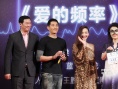 蓝正龙亲证婚宴不请大S 黄海波恋爱5个月就嫖娼